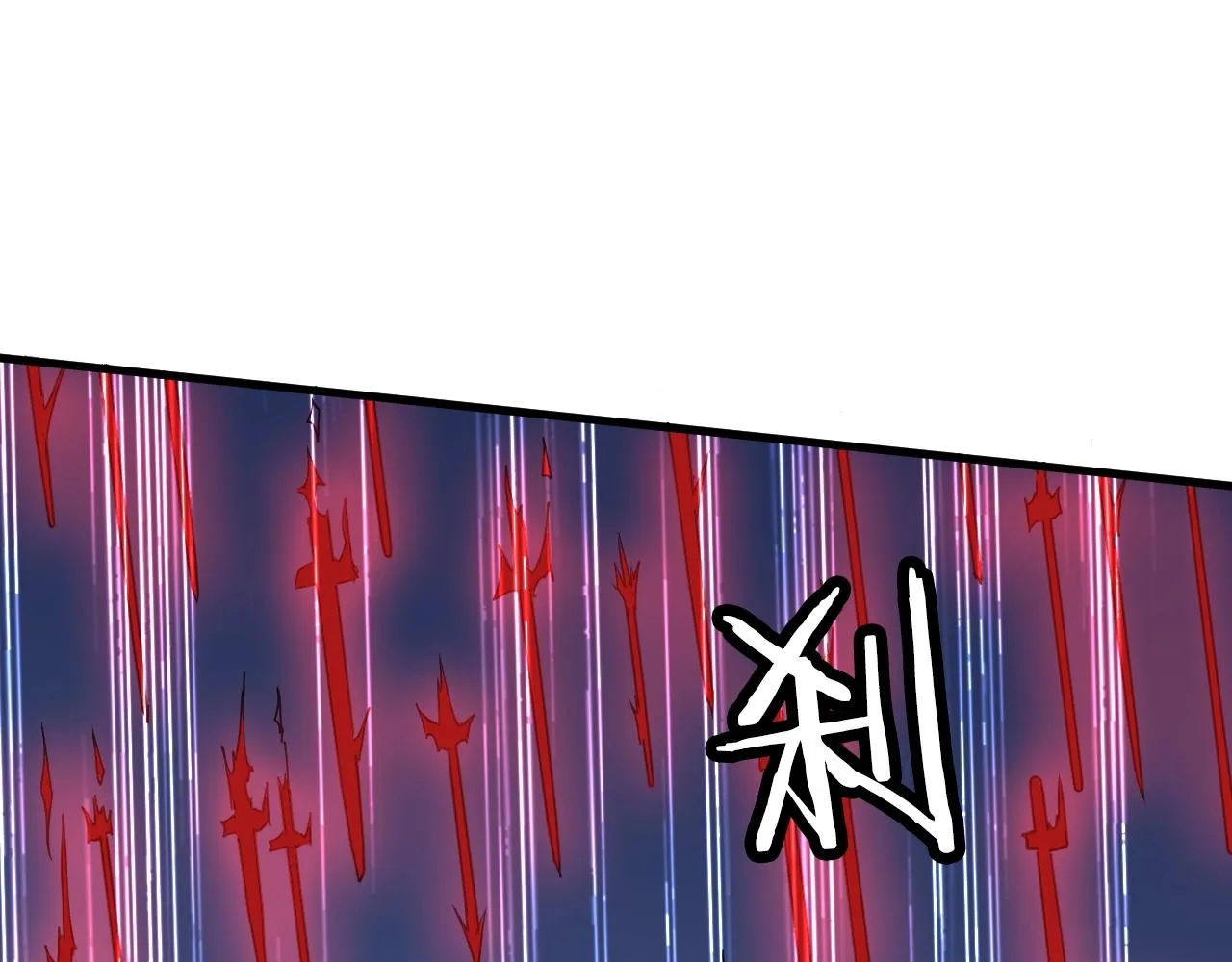 第100话 我的短但是厉害 第72页