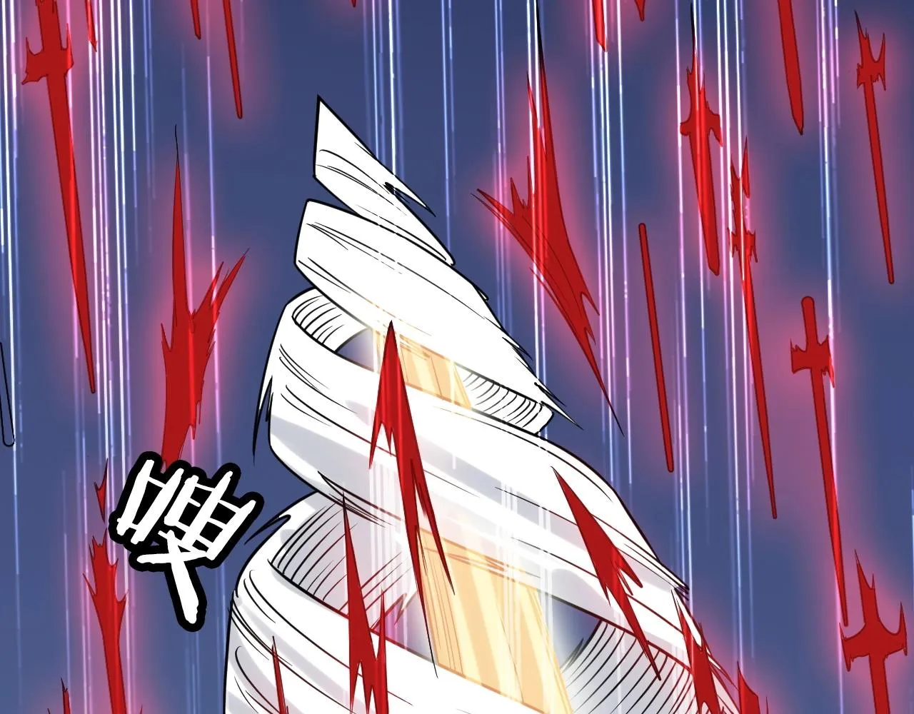第100话 我的短但是厉害 第73页