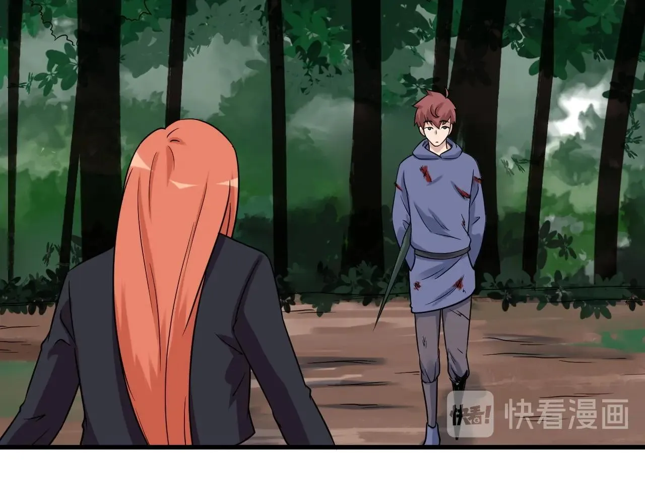 第100话 我的短但是厉害 第100页