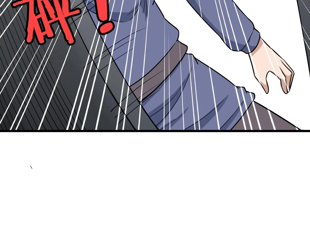 第101话 为爱成为女装大佬 第22页