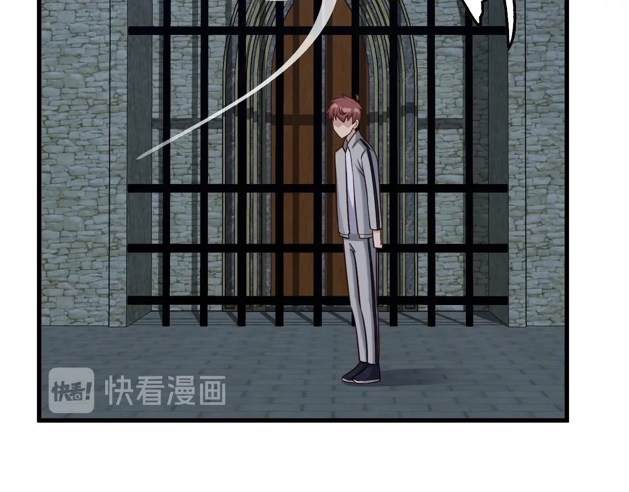 第101话 为爱成为女装大佬 第106页