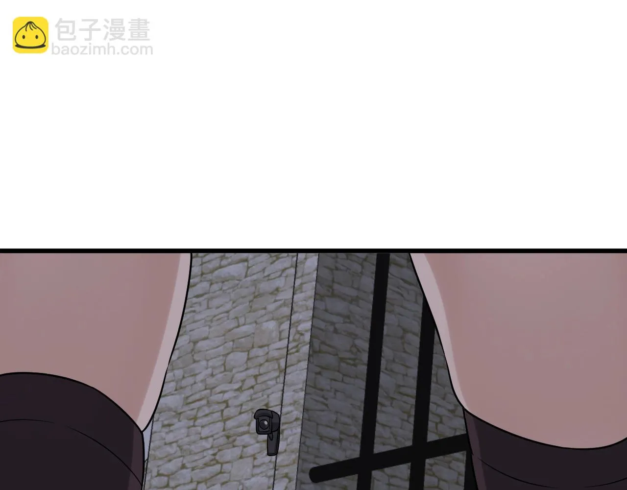 第102话 韩浩变妹儿了？ 第16页