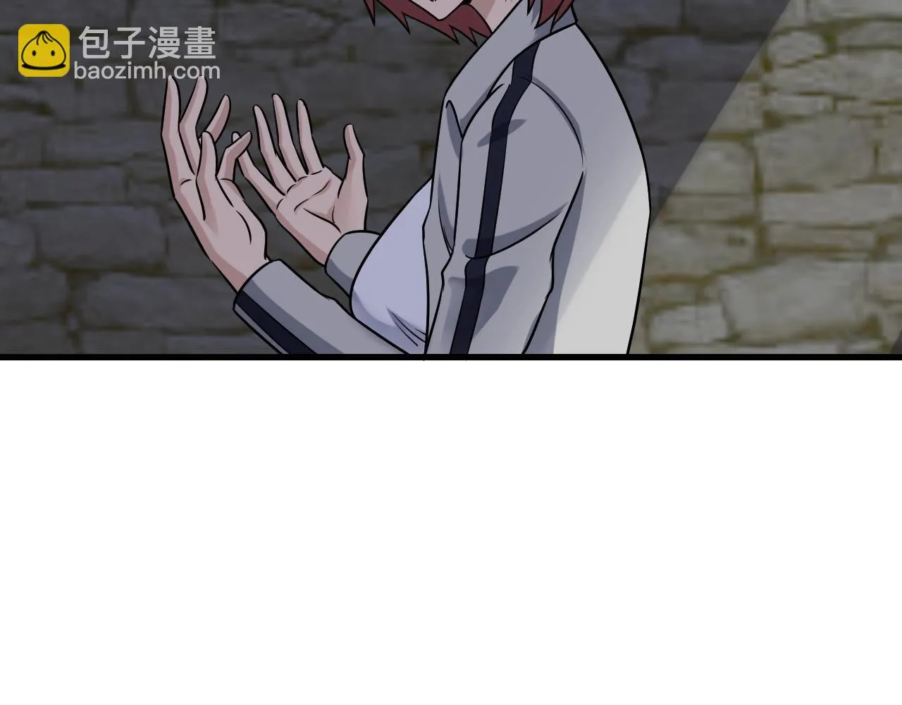 第102话 韩浩变妹儿了？ 第26页