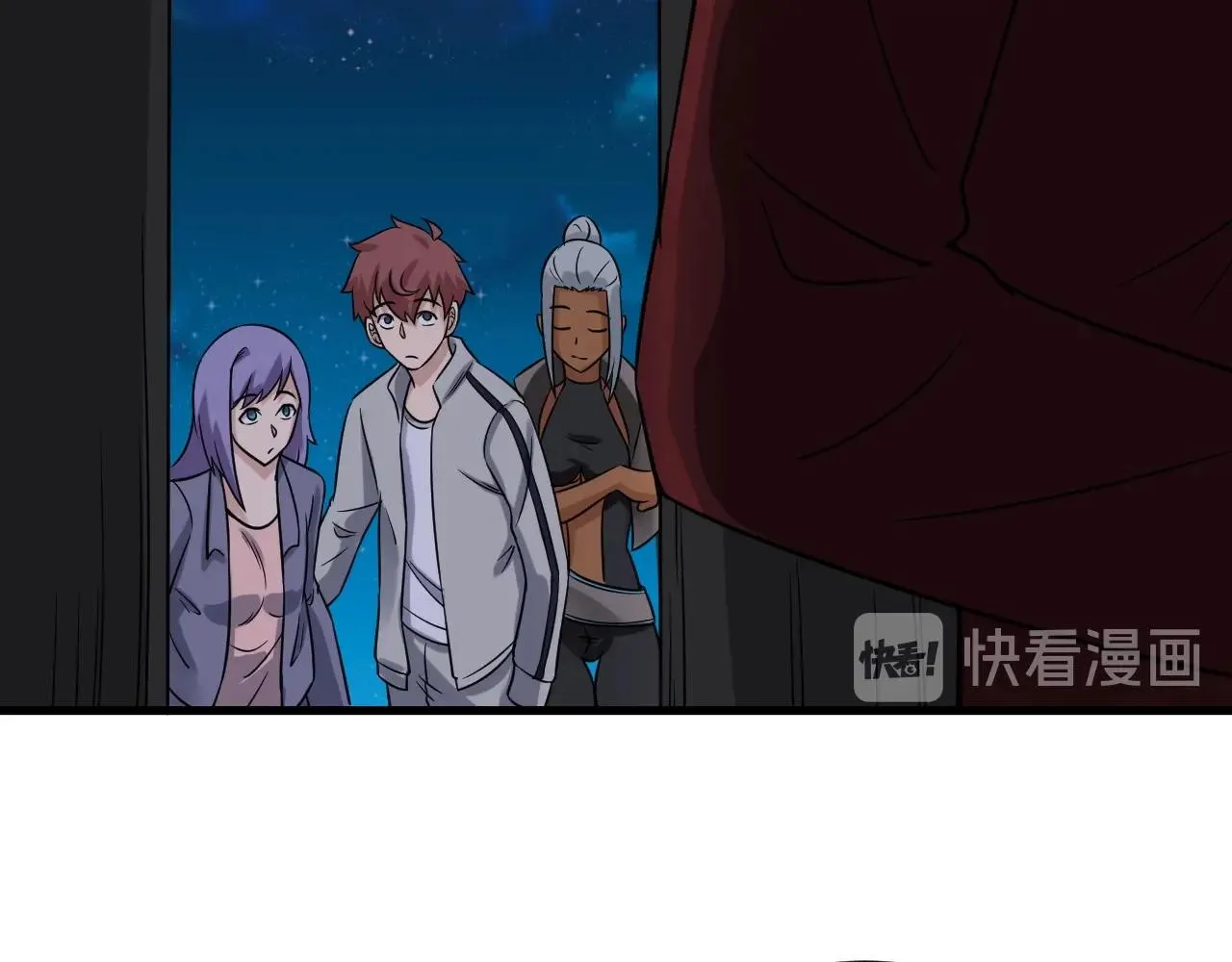 第102话 韩浩变妹儿了？ 第56页