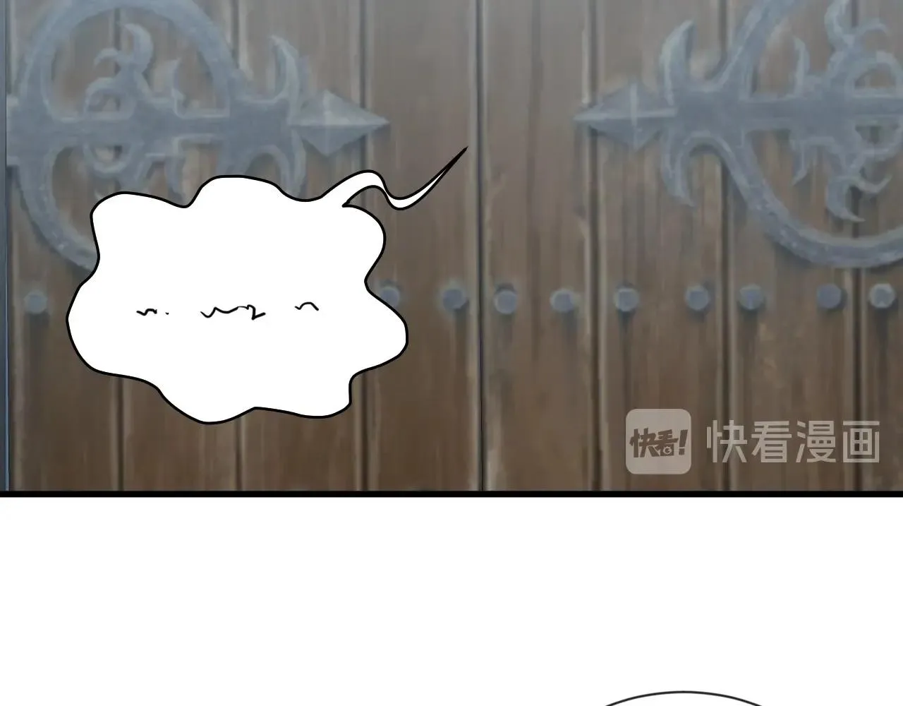 第102话 韩浩变妹儿了？ 第75页