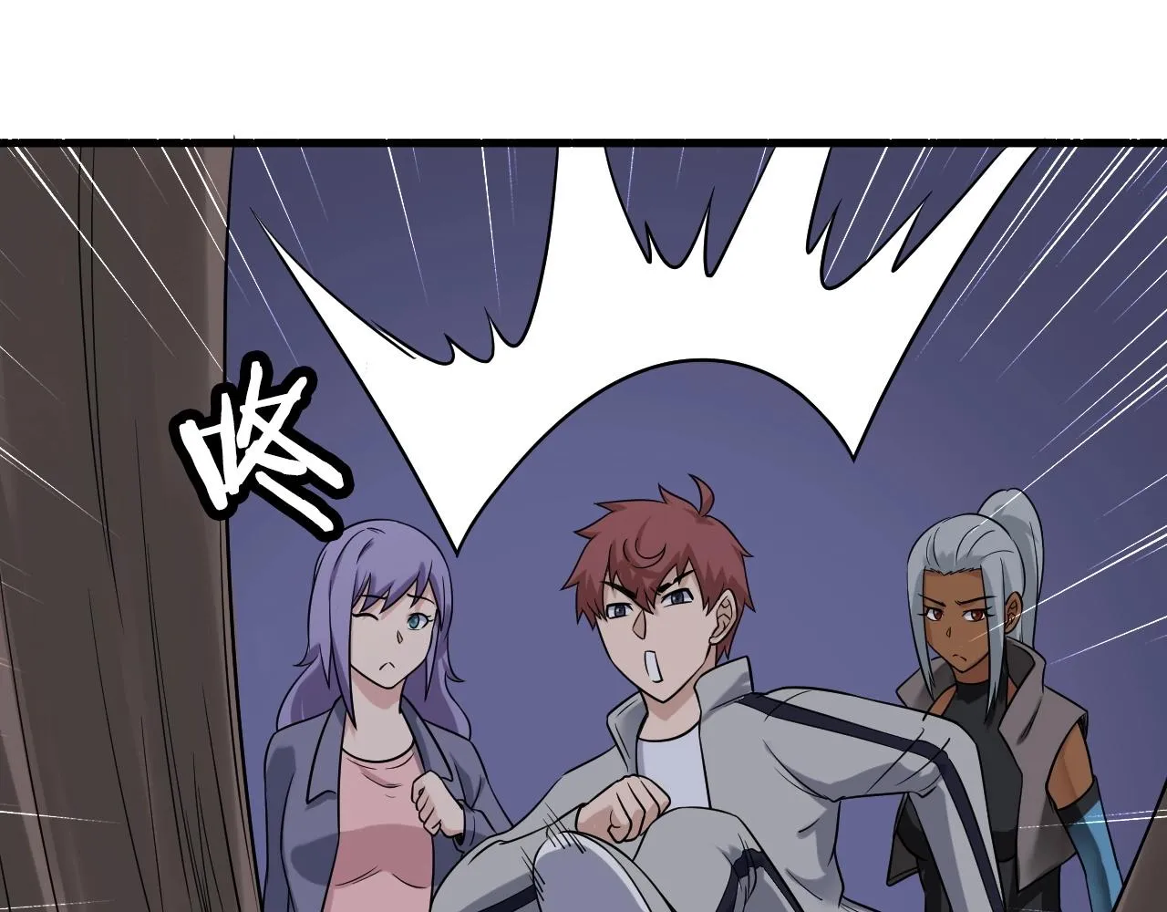 第103话 旱的旱死涝的涝死 第9页
