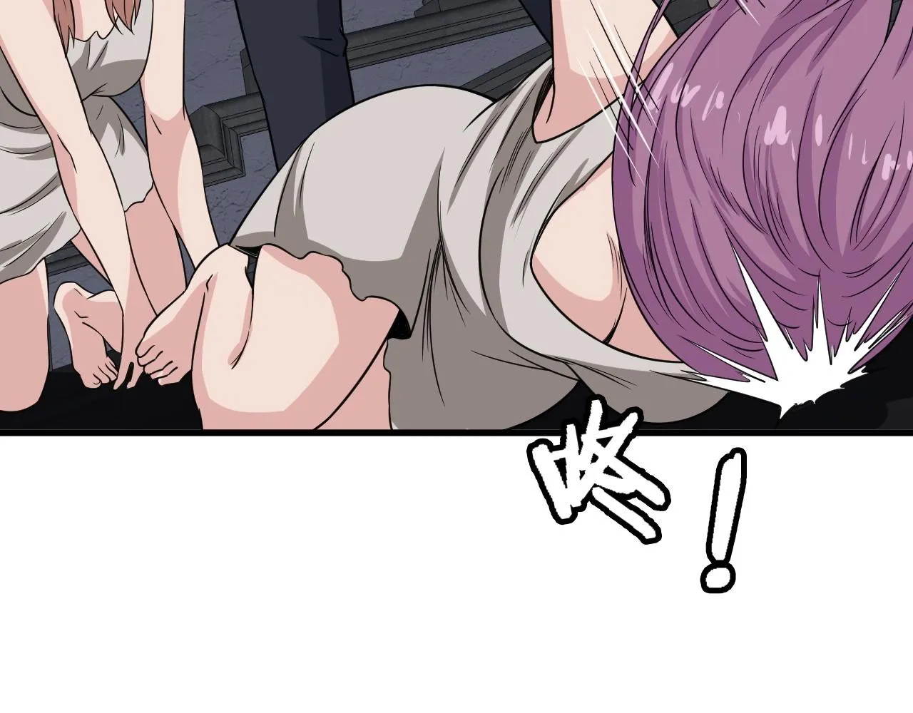 第103话 旱的旱死涝的涝死 第24页