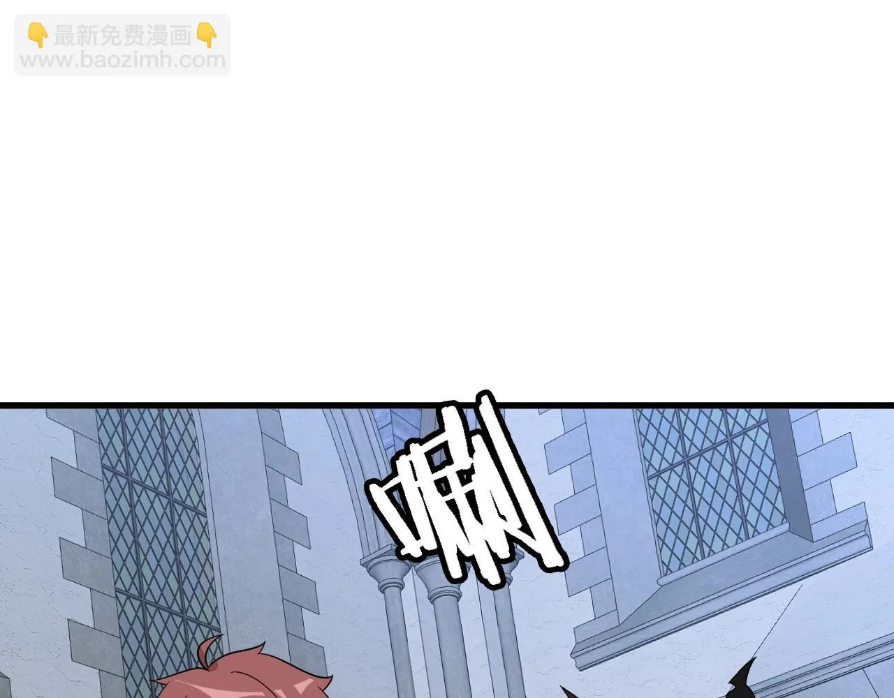 第103话 旱的旱死涝的涝死 第49页
