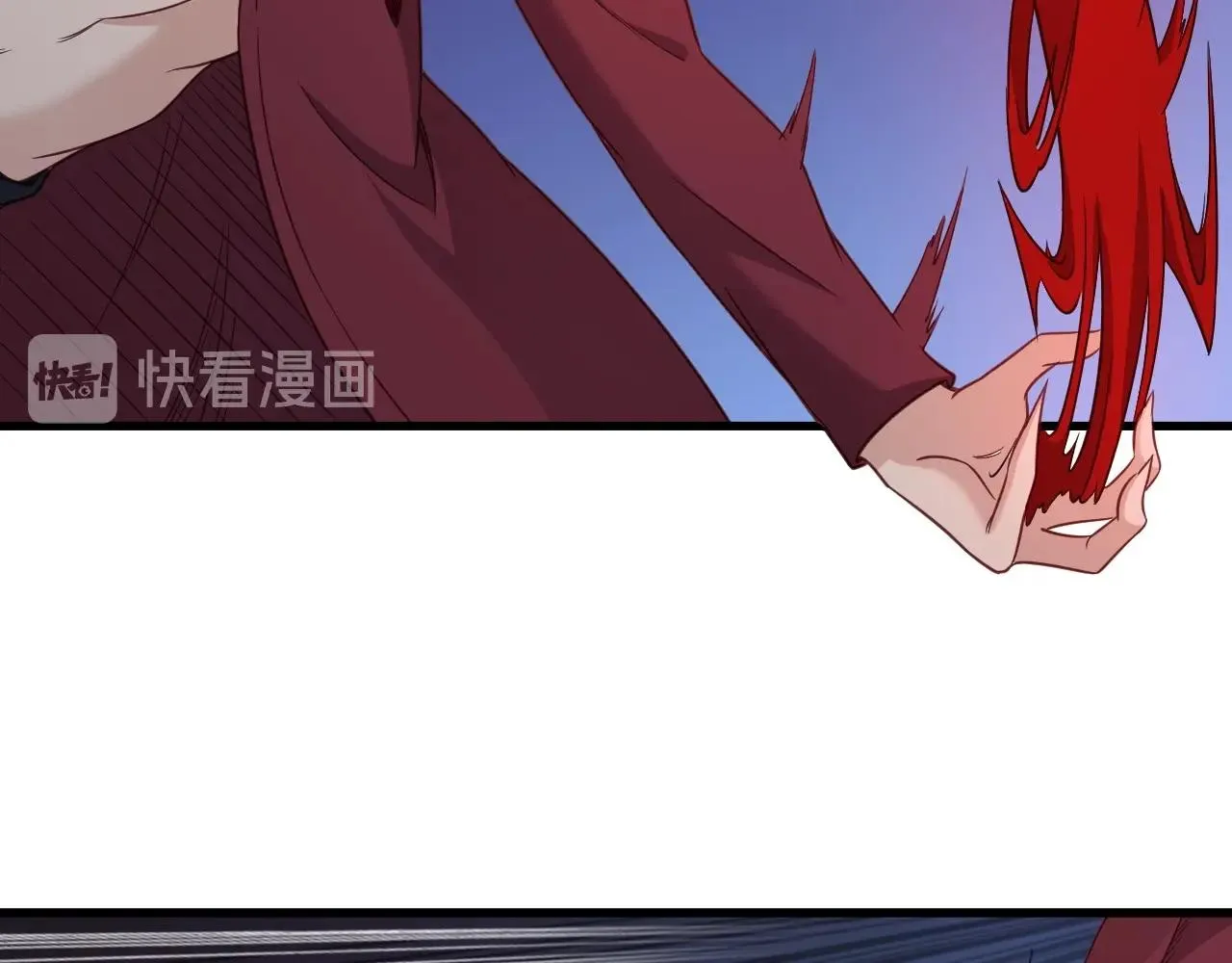 第103话 旱的旱死涝的涝死 第54页