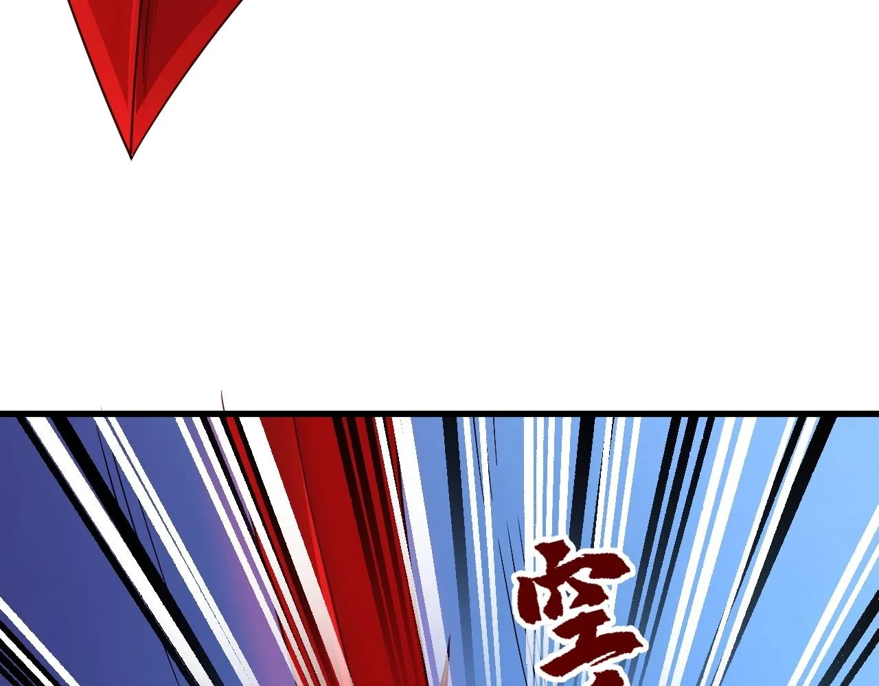 第103话 旱的旱死涝的涝死 第57页