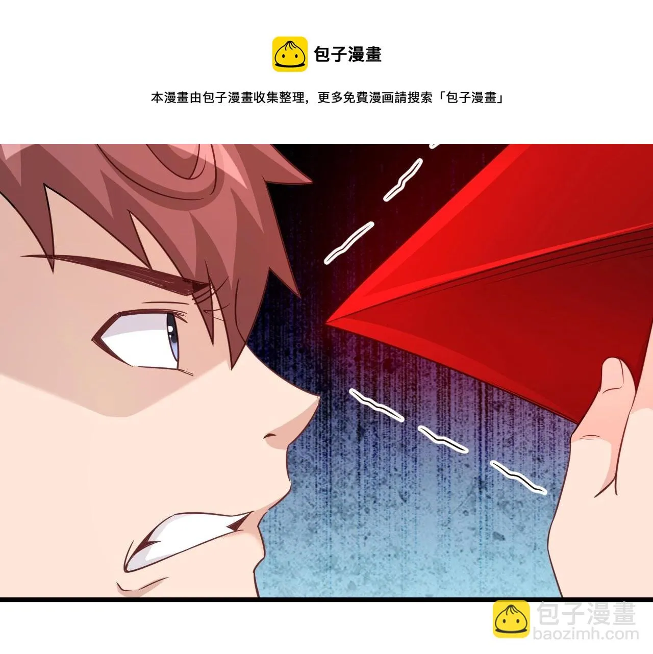 第103话 旱的旱死涝的涝死 第60页