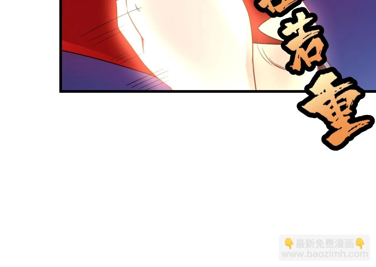 第103话 旱的旱死涝的涝死 第62页