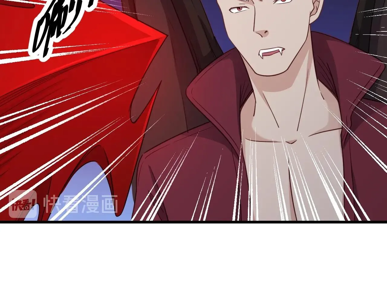 第103话 旱的旱死涝的涝死 第66页