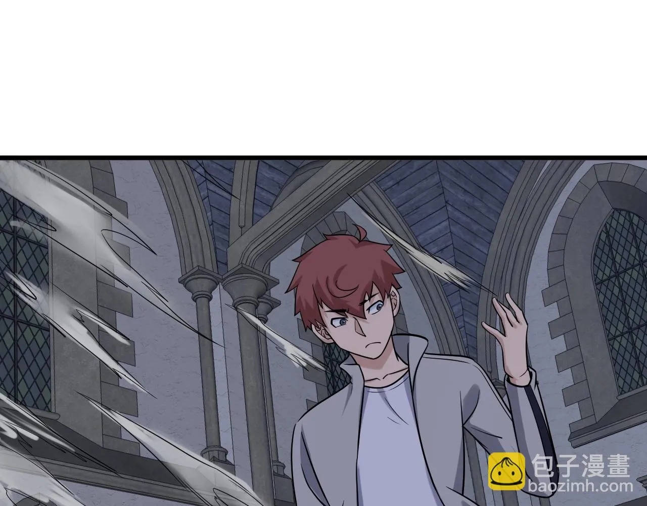 104话 修仙者VS吸血鬼 第63页