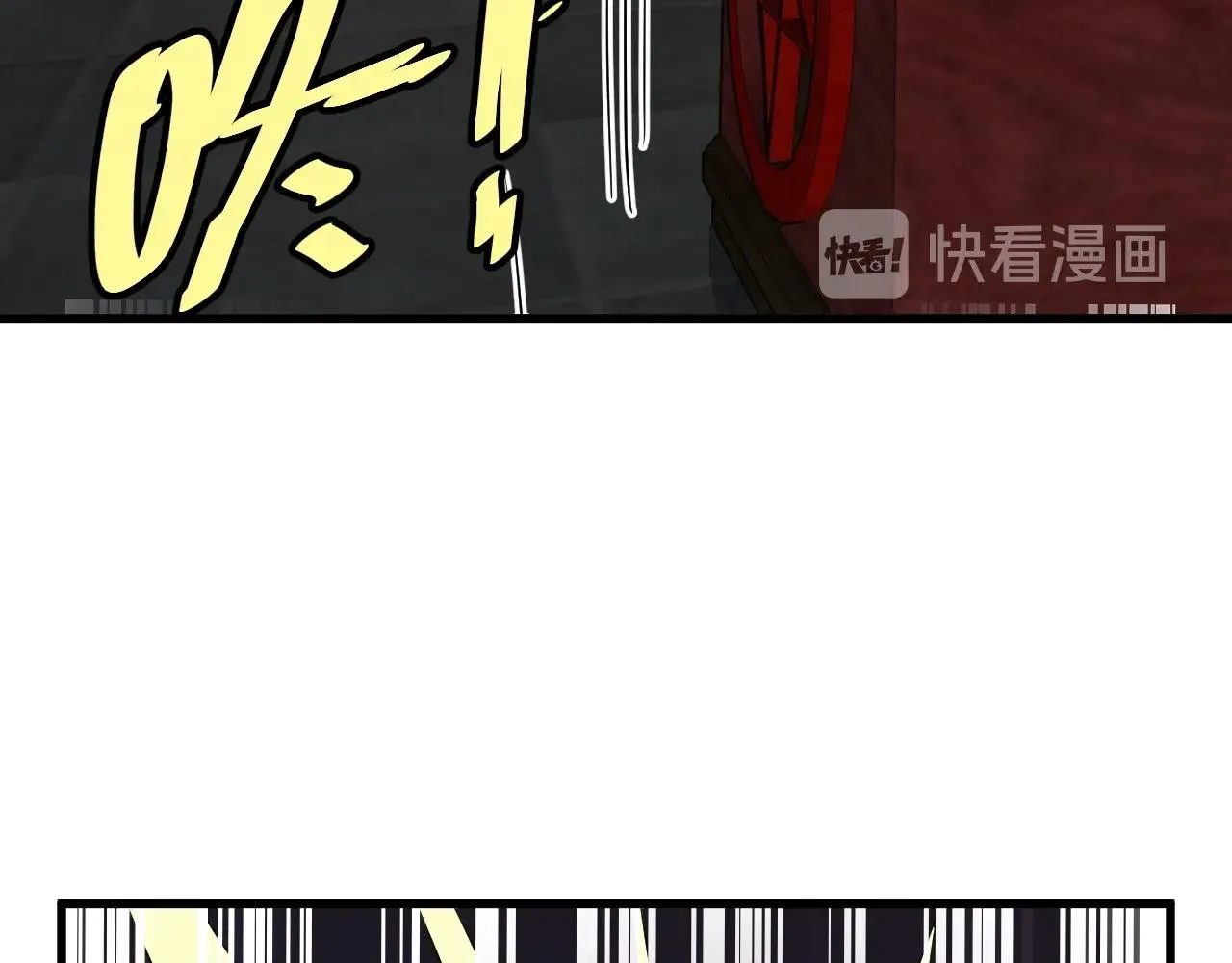 104话 修仙者VS吸血鬼 第74页