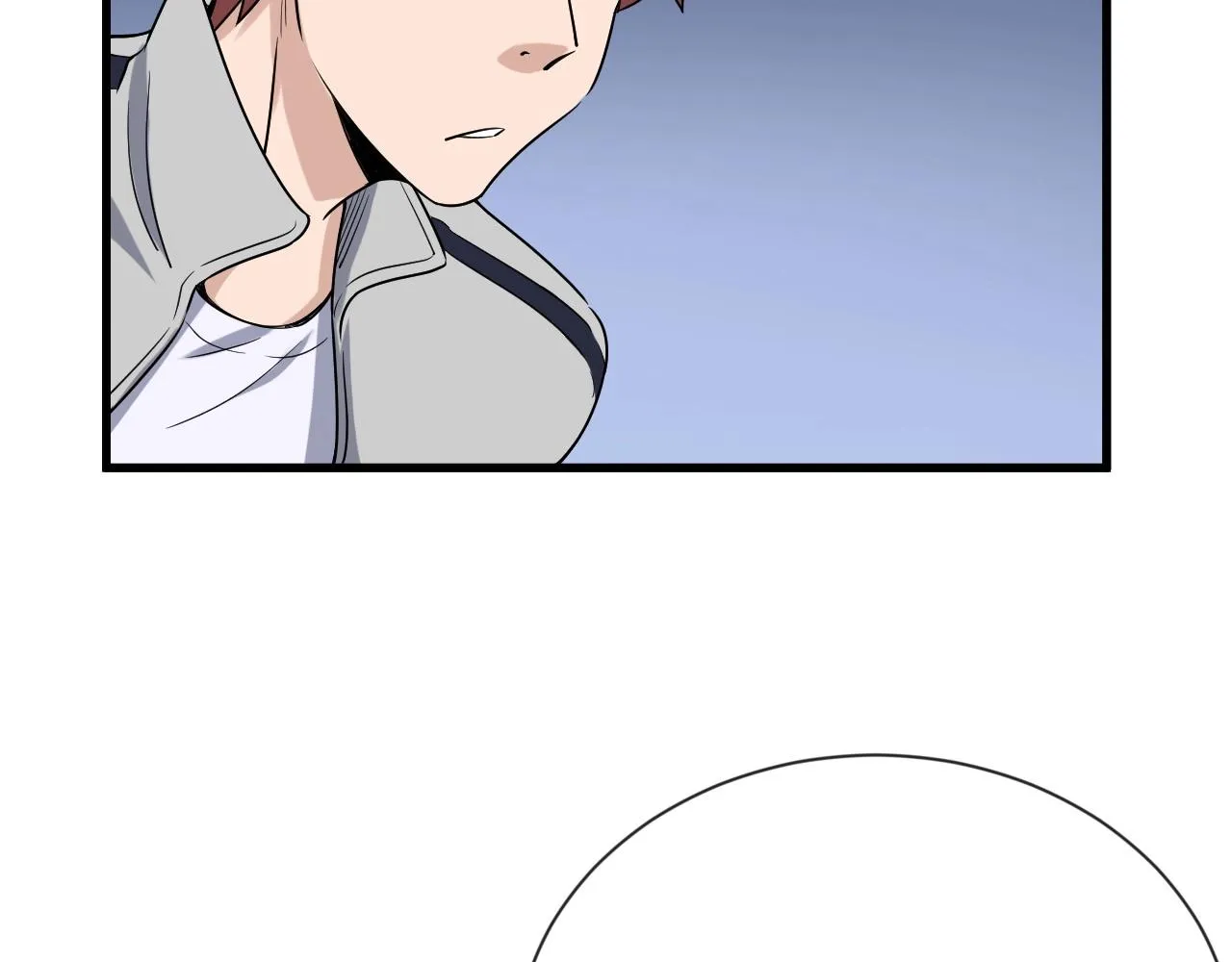 104话 修仙者VS吸血鬼 第89页