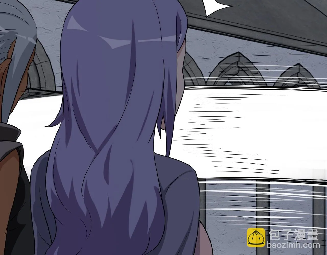 104话 修仙者VS吸血鬼 第96页