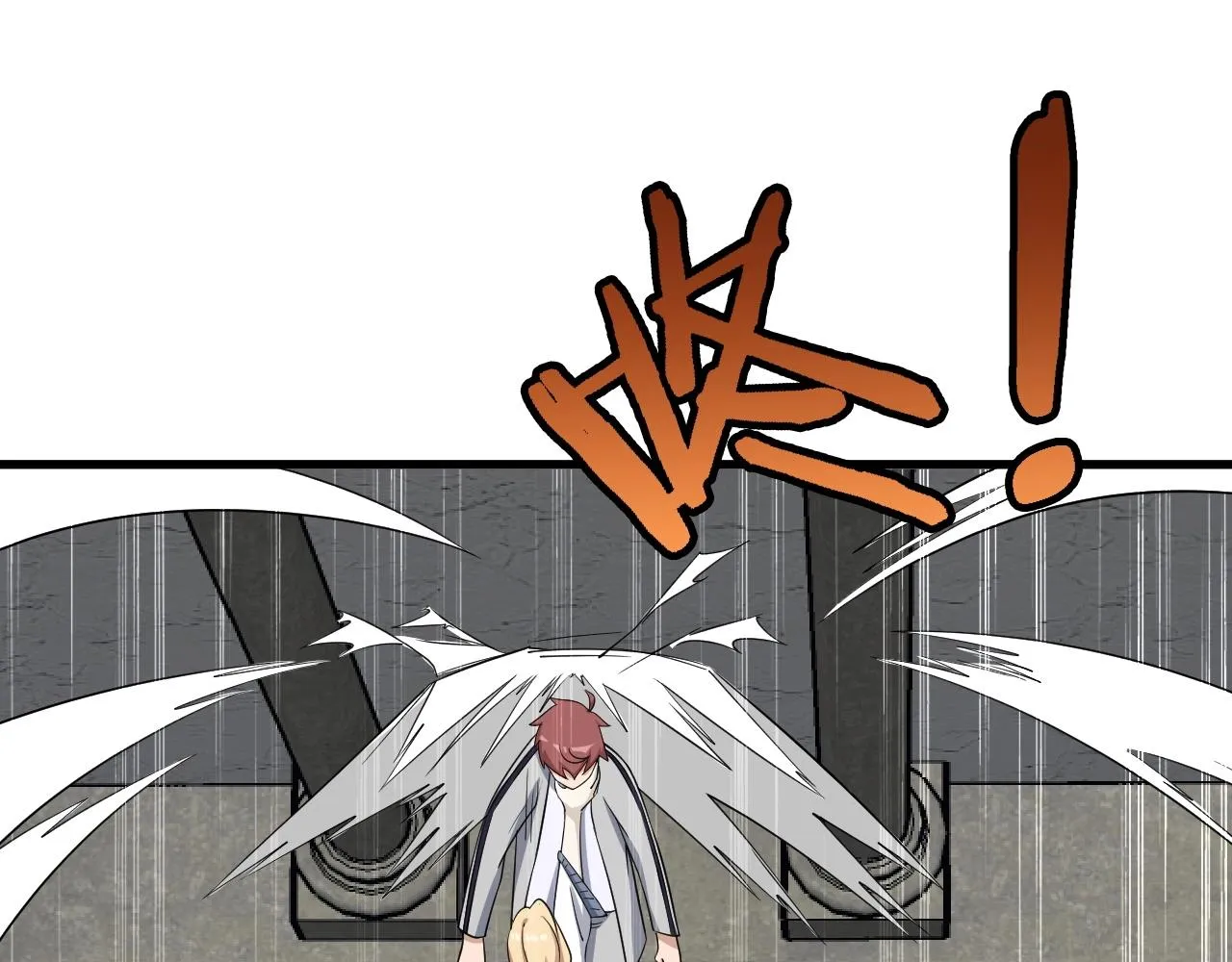 104话 修仙者VS吸血鬼 第98页