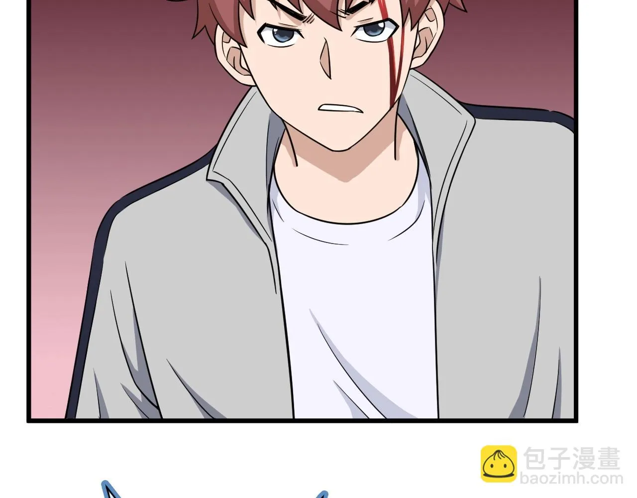 第105话 秒杀 第5页