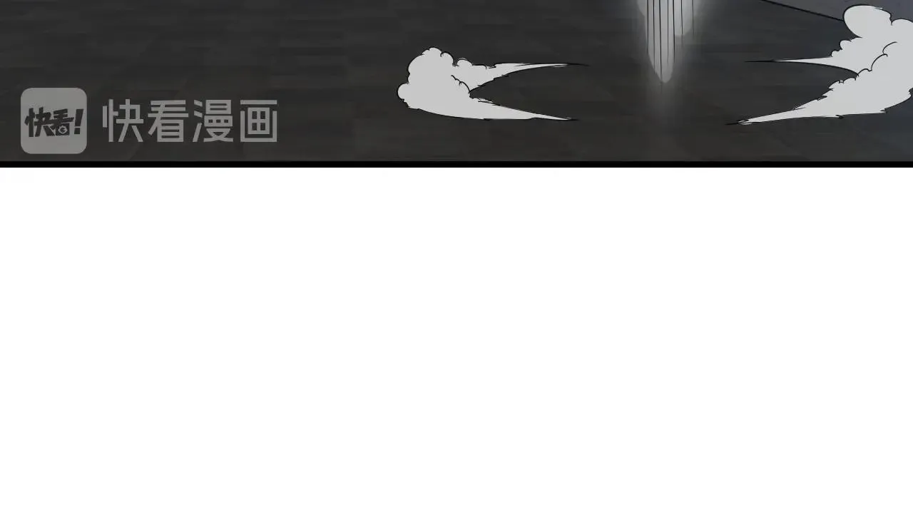 第105话 秒杀 第14页