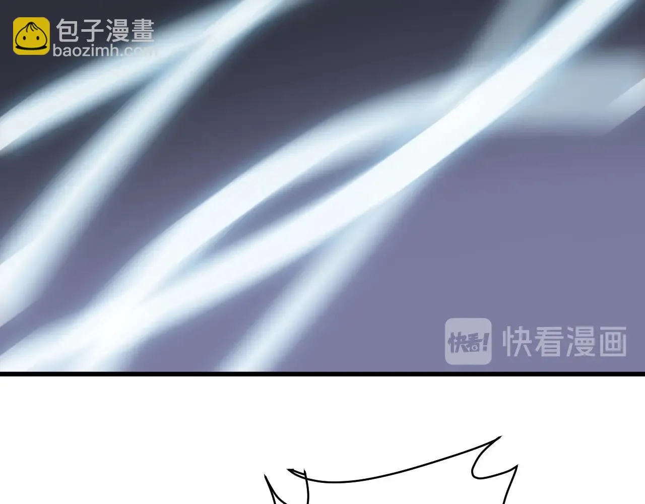 第105话 秒杀 第23页