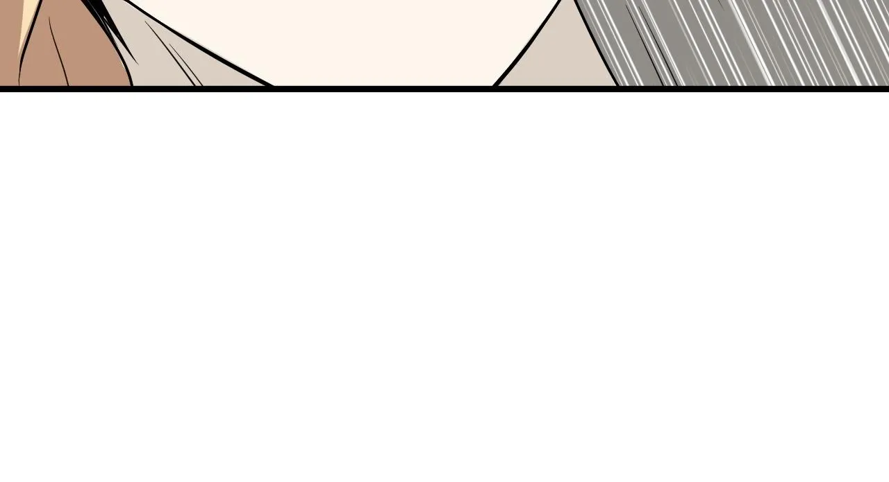 第105话 秒杀 第48页