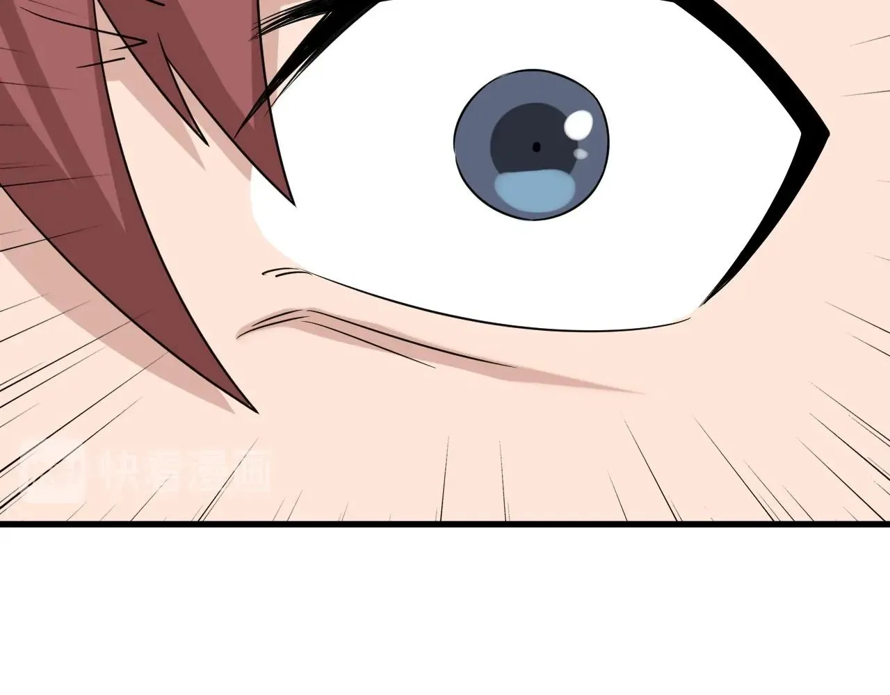 第105话 秒杀 第56页