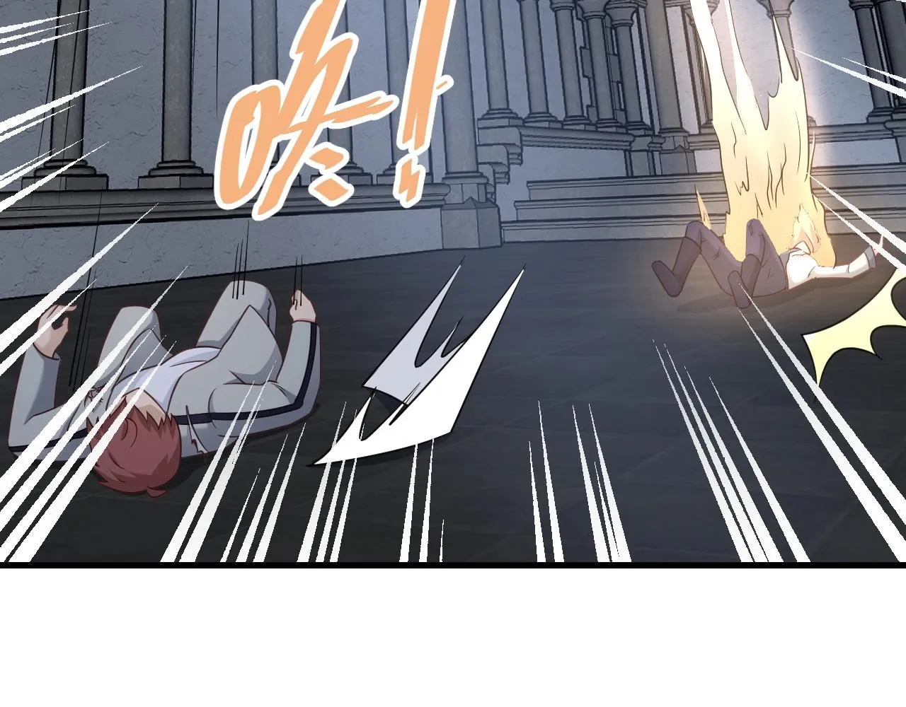第105话 秒杀 第64页