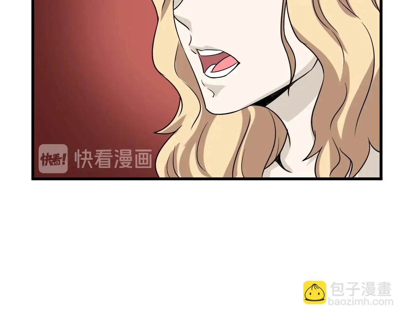 第105话 秒杀 第82页