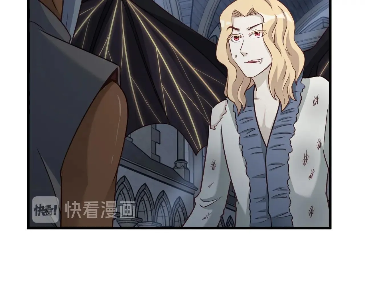 第105话 秒杀 第99页
