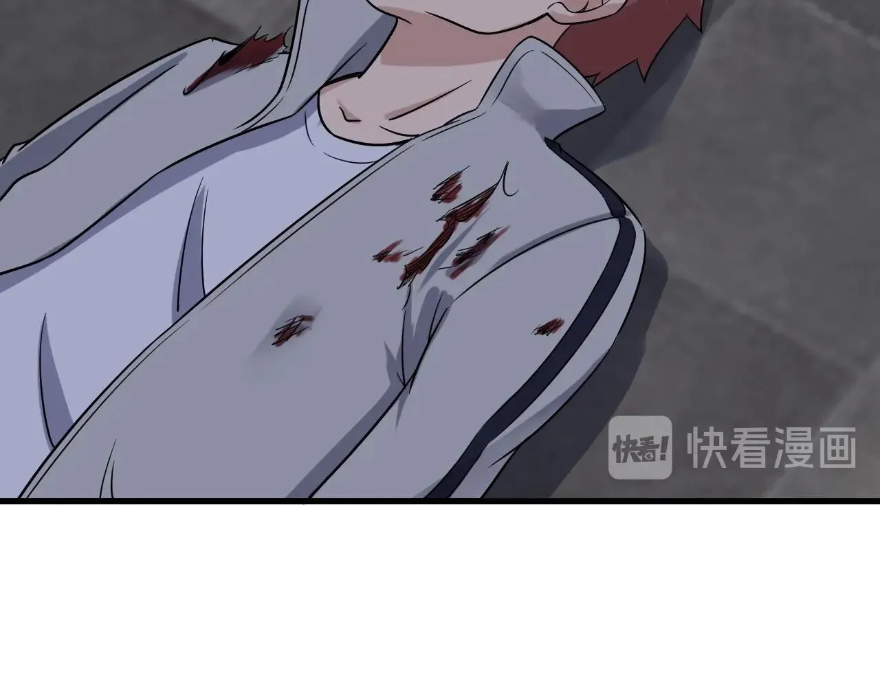第105话 秒杀 第116页