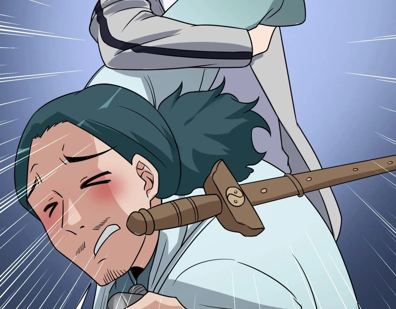 第106话 逗比道士 第21页