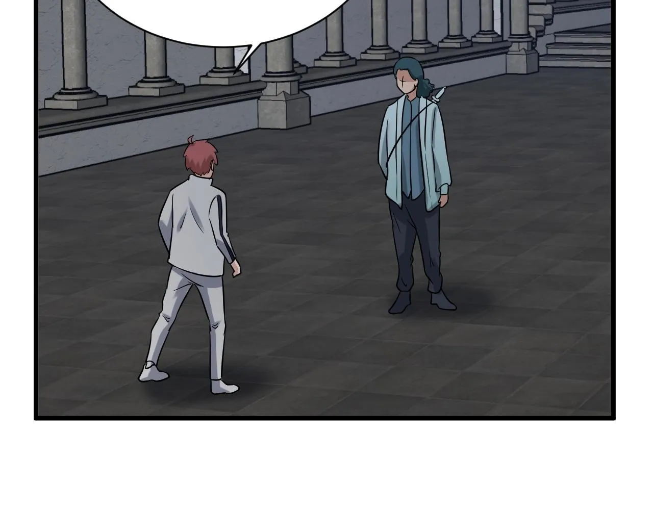 第106话 逗比道士 第62页