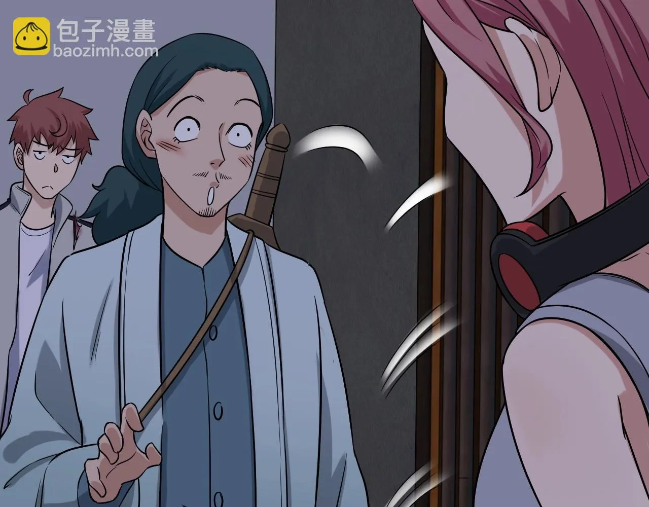 第106话 逗比道士 第91页