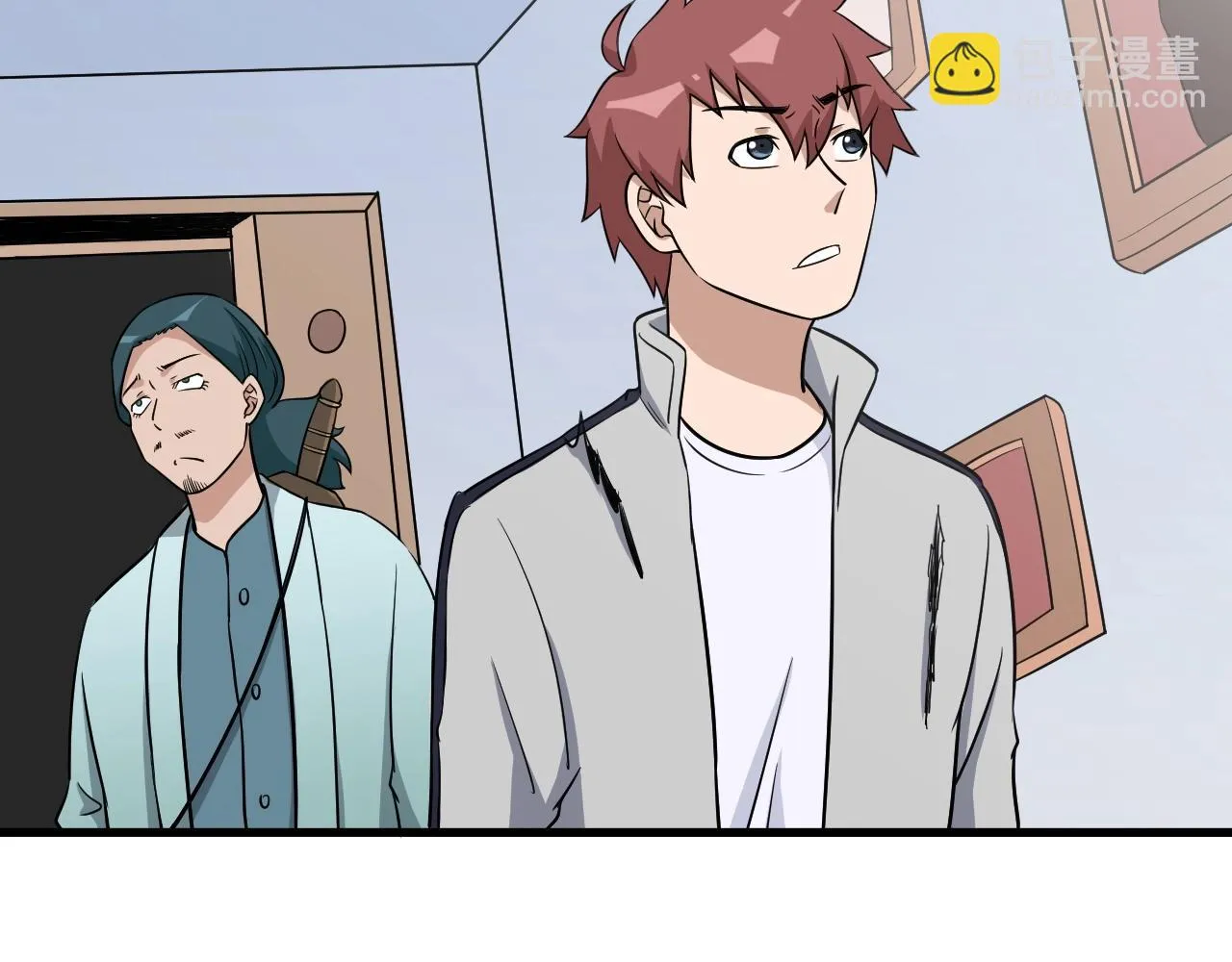 第106话 逗比道士 第108页