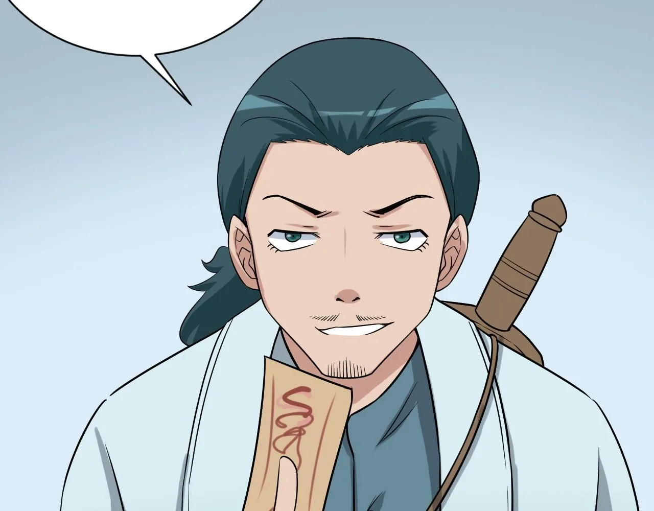 第107话 请君入瓮 第6页