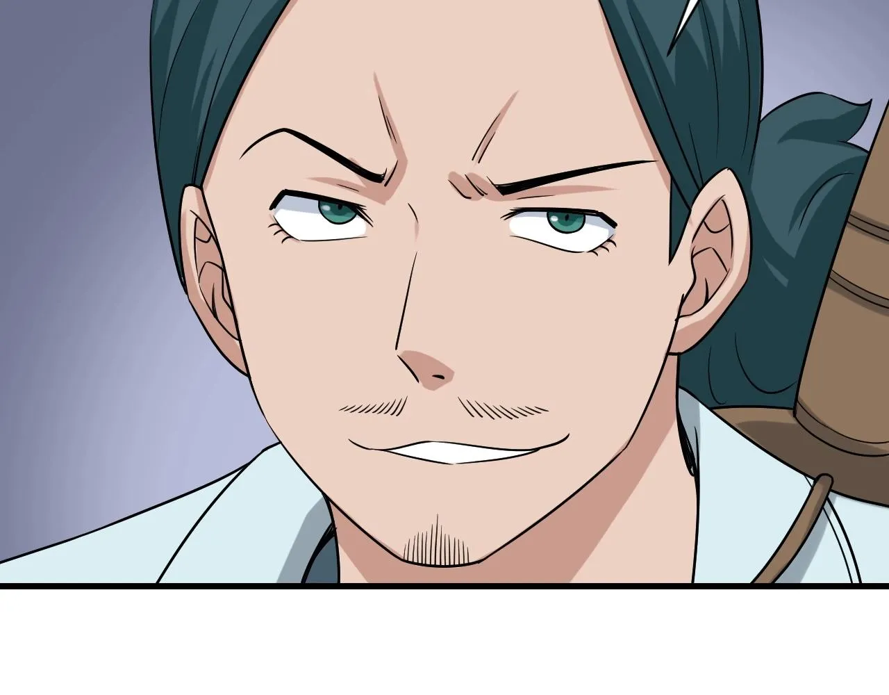 第107话 请君入瓮 第12页
