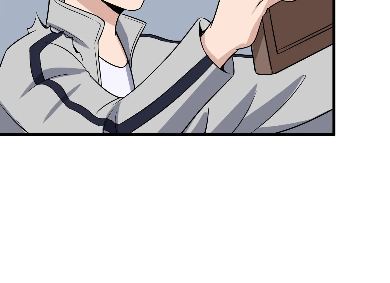 第107话 请君入瓮 第14页