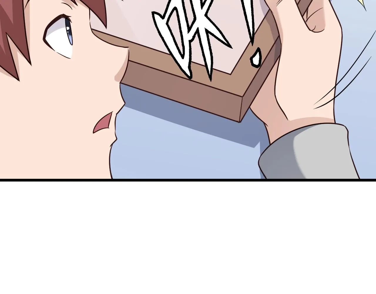 第107话 请君入瓮 第16页