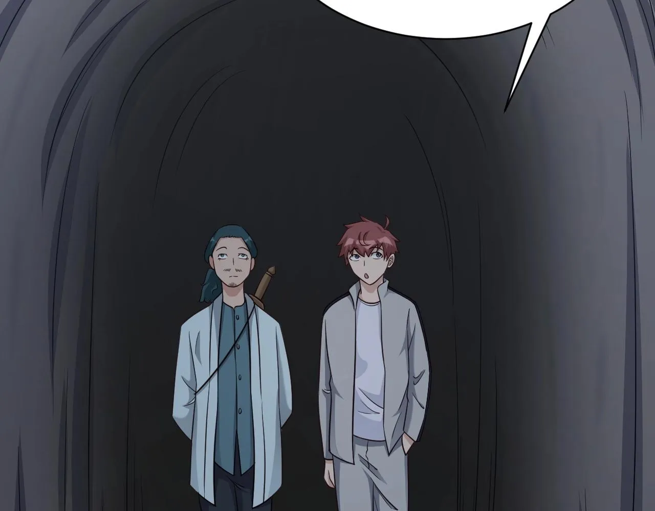 第107话 请君入瓮 第24页