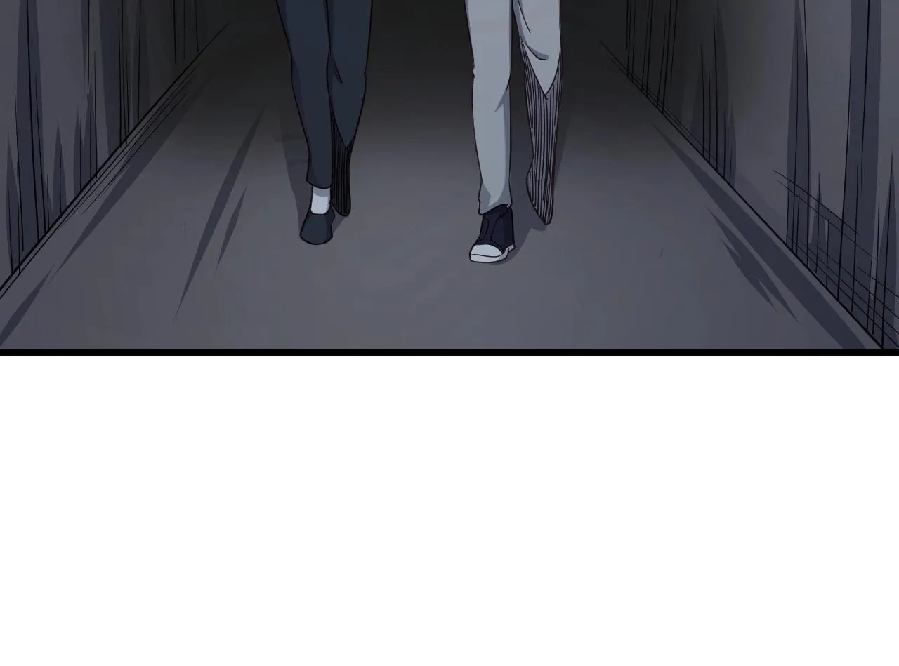 第107话 请君入瓮 第25页