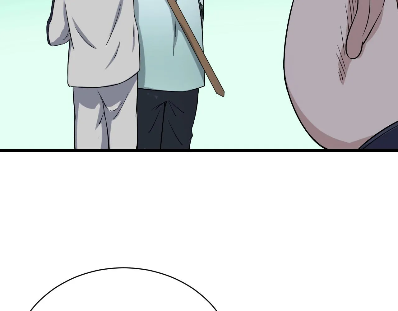 第107话 请君入瓮 第50页