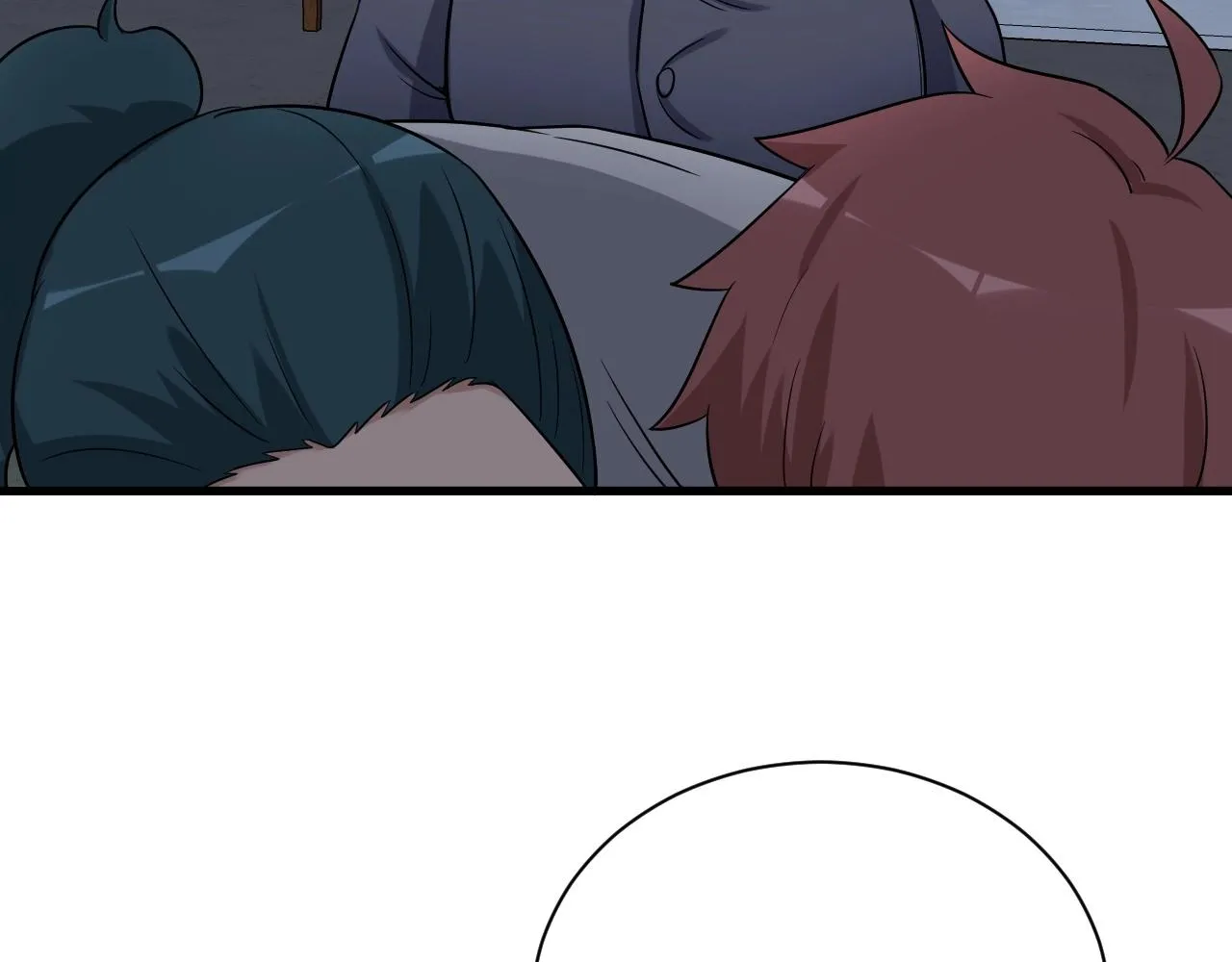 第107话 请君入瓮 第52页