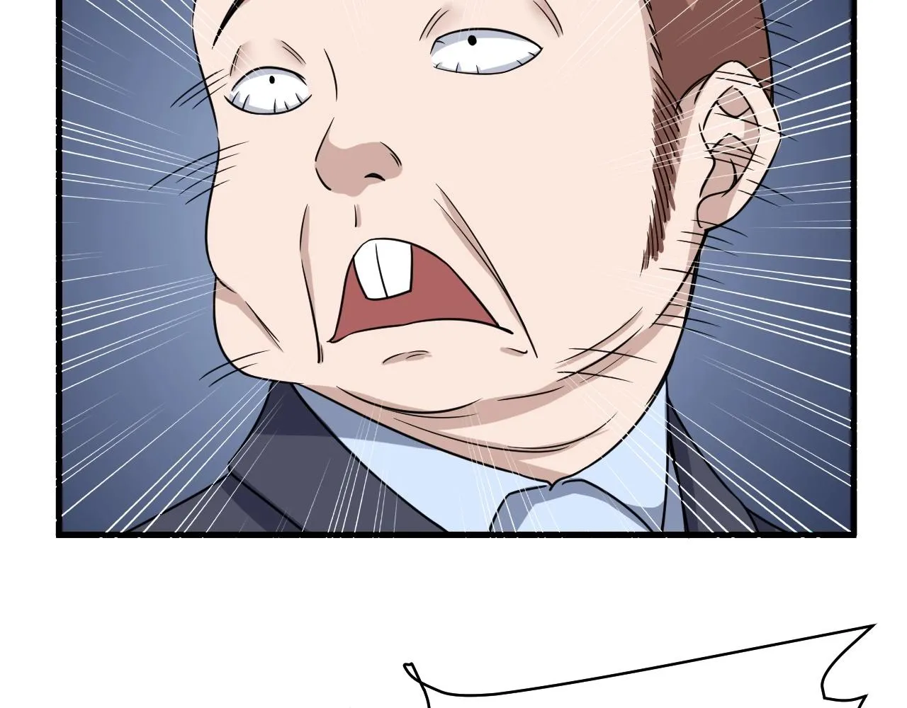 第107话 请君入瓮 第75页