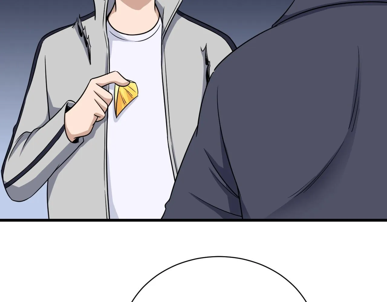 第107话 请君入瓮 第77页