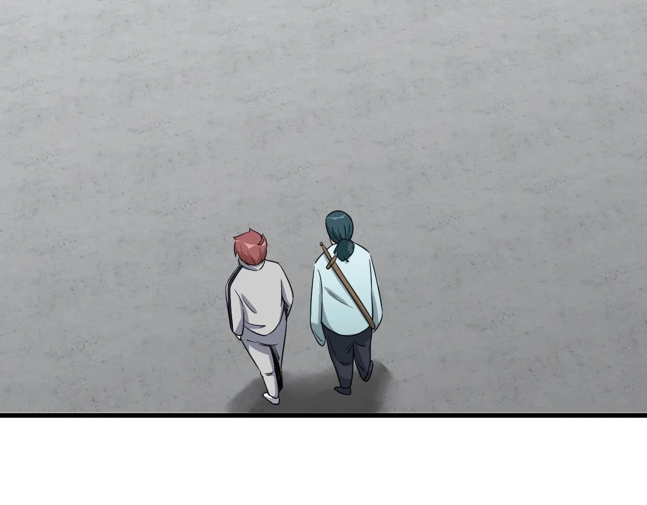 第107话 请君入瓮 第87页