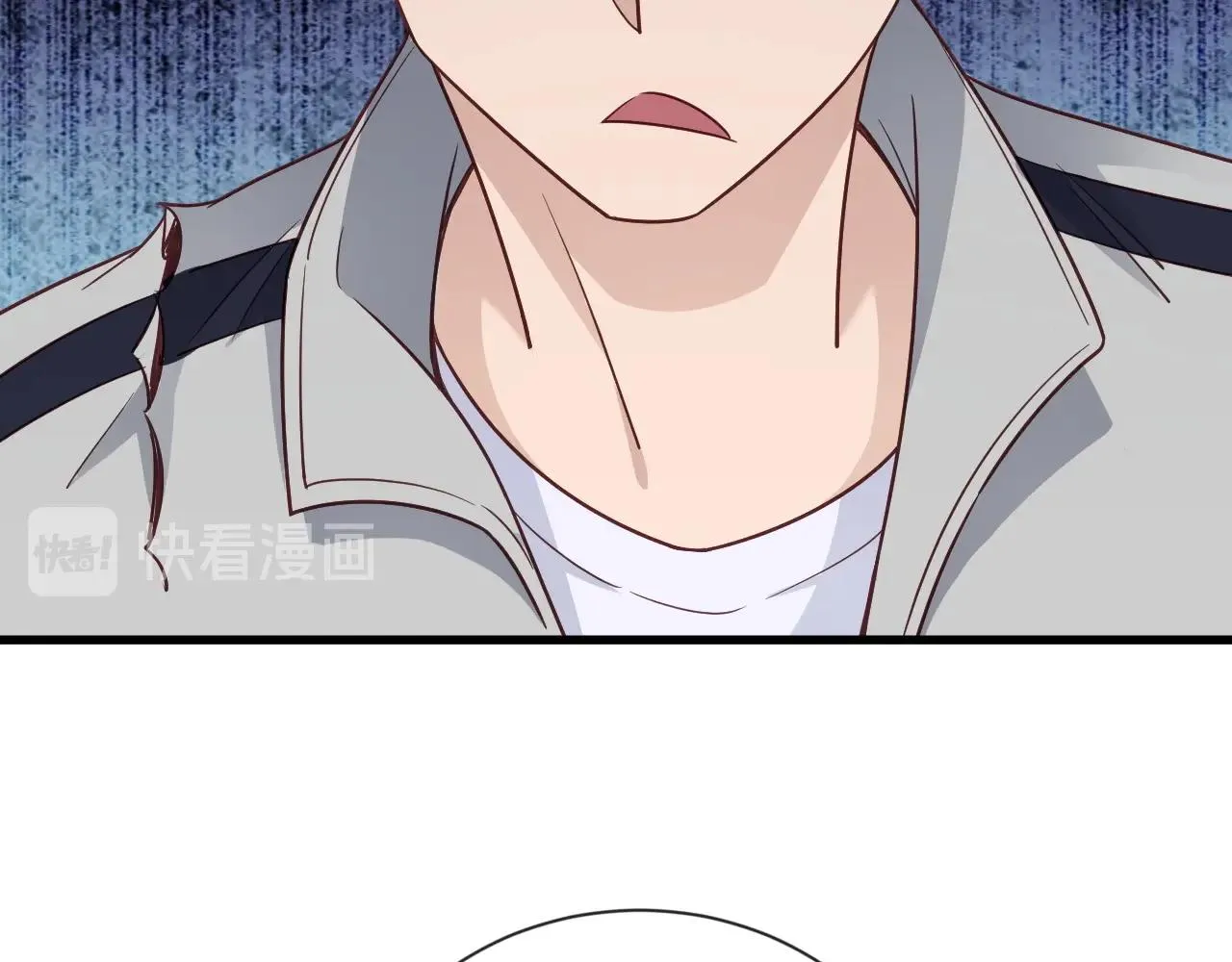第107话 请君入瓮 第100页