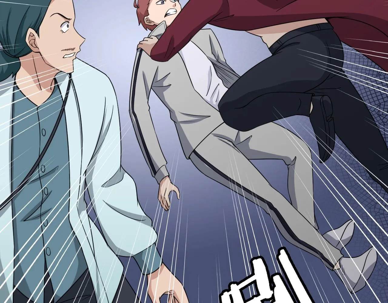 第108话 你女儿是个大主播啊 第5页