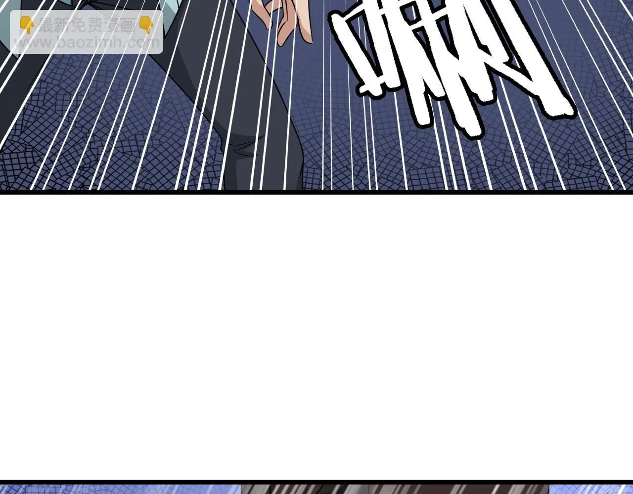 第108话 你女儿是个大主播啊 第6页