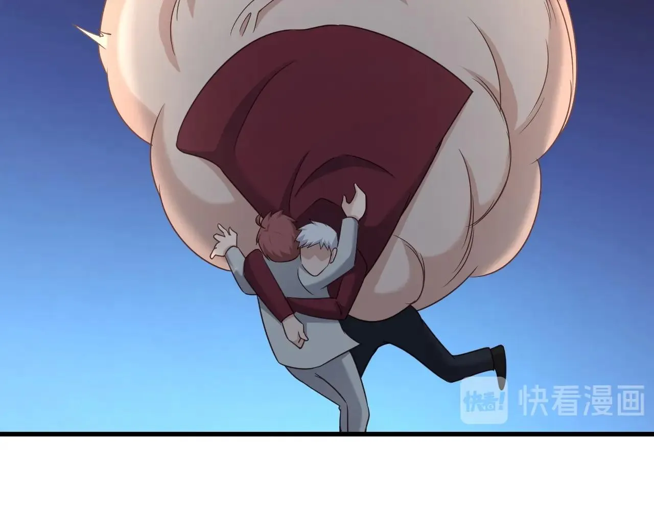 第108话 你女儿是个大主播啊 第41页